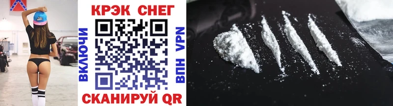 Купить наркотики Дюртюли Гашиш  ГЕРОИН  Амфетамин  Конопля  Мефедрон  Cocaine 