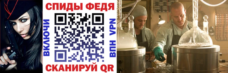 Амфетамин VHQ  OMG вход  Дюртюли 