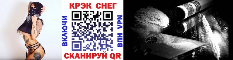 купить наркотики цена  Дюртюли  Cocaine VHQ 