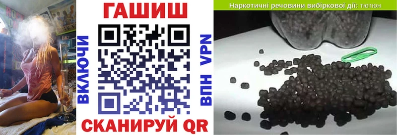 купить наркоту  мега ТОР  ГАШ AMNESIA HAZE  Дюртюли 