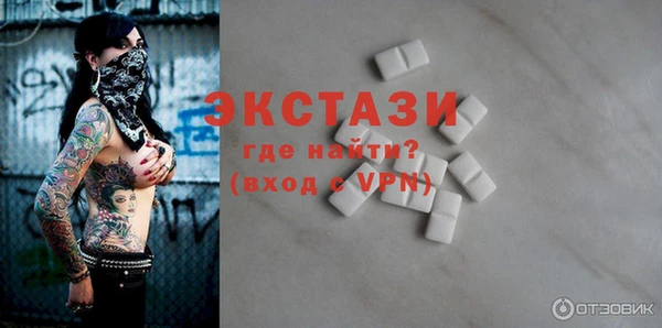 не бодяженный Богданович