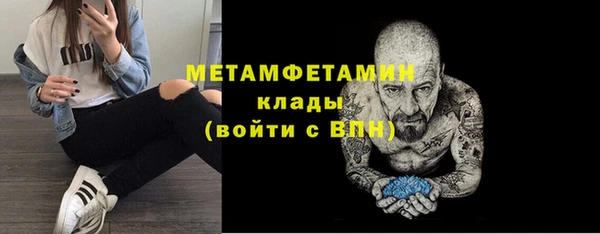 не бодяженный Богданович
