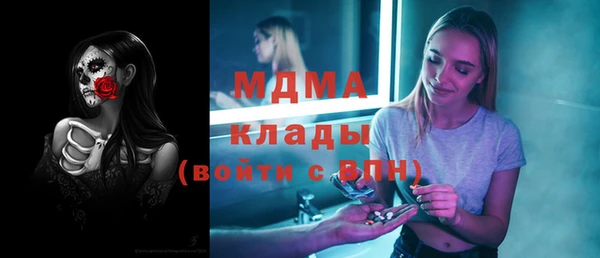 не бодяженный Богданович