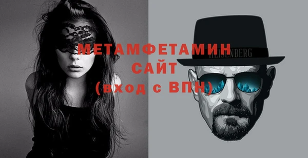 кокс Семикаракорск