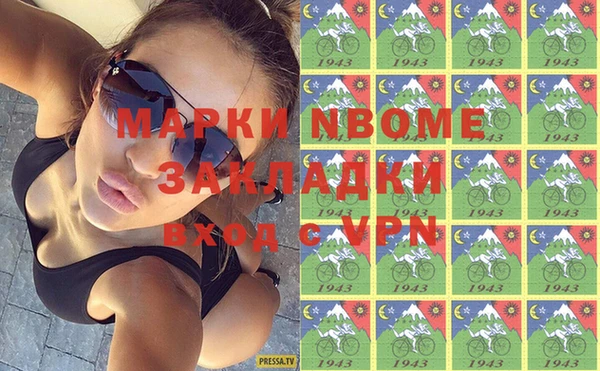 не бодяженный Богданович