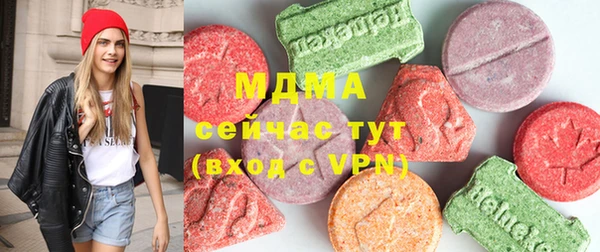 кристаллы Семилуки