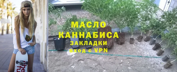 марки nbome Белоозёрский