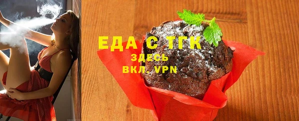 не бодяженный Богданович