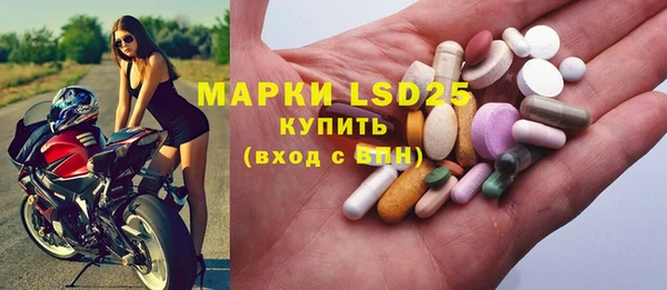 не бодяженный Богданович