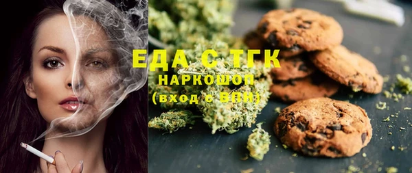 не бодяженный Богданович