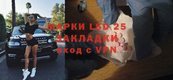 не бодяженный Богданович