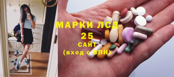 кокаин Богородицк