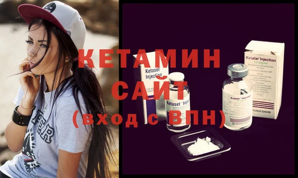 не бодяженный Богданович