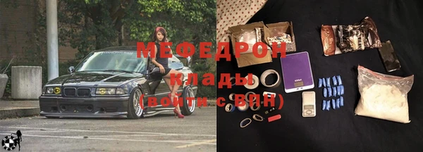 марки nbome Белоозёрский