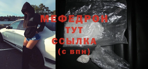 не бодяженный Богданович