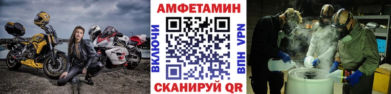 купить наркоту  мега зеркало  Первитин кристалл  Дюртюли 