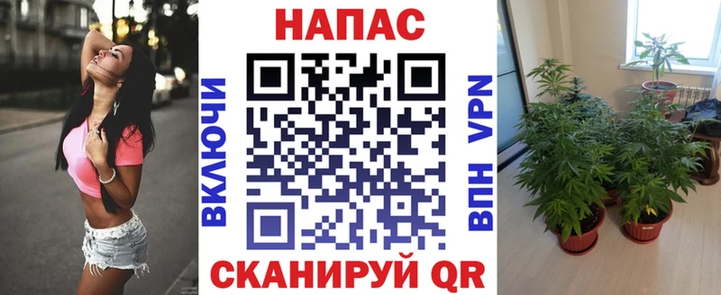Каннабис AK-47  купить наркотик  Дюртюли 